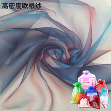 �S���pɫѩ���ò��pɫ͸���W����ܛ�ָНu׃ɫ�������ϬF؛