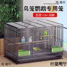 �B�\�Ӽ��ó���̖�W�^�˸绢Ƥ���P���ٻ\���L�p�������J���u�û\