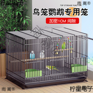 �B�\�Ӽ��ó���̖�W�^�˸绢Ƥ���P���ٻ\���L�p�������J���u�û\
