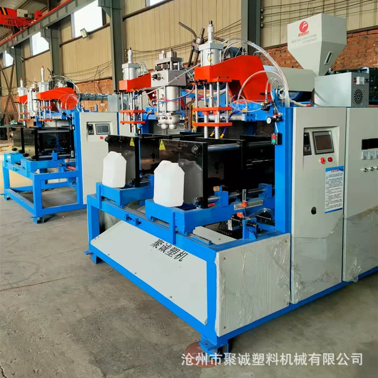 Автоматическая машина для выдувания пластиковых бутылок, оборудование для выдувного формования пластиковых бутылок, машина для выдувания бутылок для моющих средств, оборудование для выдувного формования бутылок для алкоголя, оборудование для выдувного формования от Jucheng Plastic Machinery.