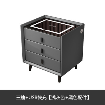 라이트 그레이 3 펌핑 + LED + 무선 충전 + USB 고속 충전