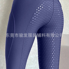 骏发骑马裤防滑硅胶印花加工 马术裤硅胶止滑印刷 布料裁片丝印硅