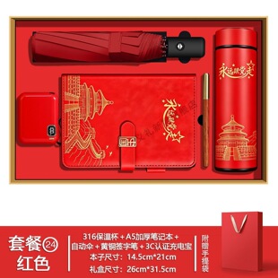 ��һ�h�T�o��Ʒ�YƷ���öY���λ��^�h֧�����h��Ӫ�Ʒ