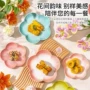 北欧烘焙家用花朵陶瓷盘