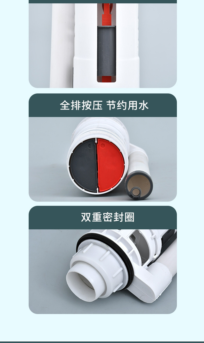 High-pressure drain valve, water inlet valve, old-fashioned split toilet, drainage and sanitary ware set, water tank accessories, squat toilet flush valve undefined