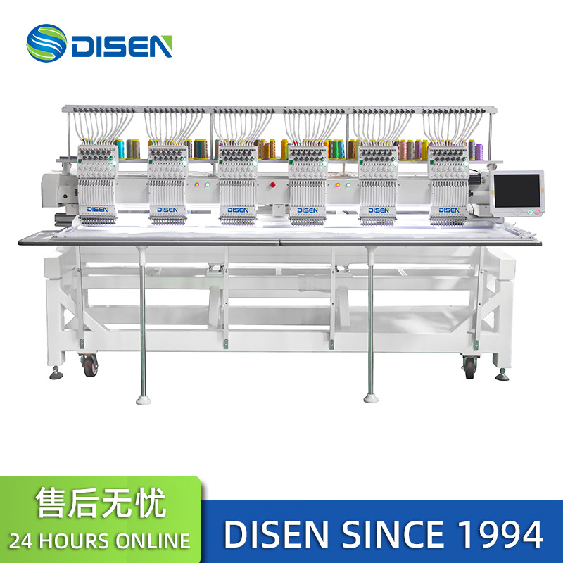 Máquina de bordar computarizada completamente automática de 6 cabezas, equipo de bordado de sombreros, embroidery industrial machine