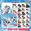 Song Yaxuan 10 blind draws + card stickers