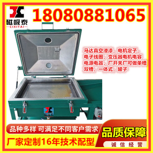 ��ս��͙C���z��׃�����ŭh늸ж����~��Ȧ������p����ՙC