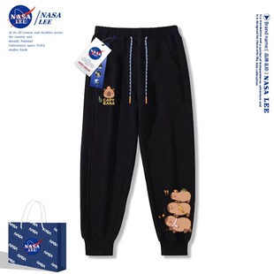 NASA��Ƥ����Ůͯѝ�Ӵ����2024�¿�ͯ�b��ͯ�ӽq�lѝ�\��ѝ���l