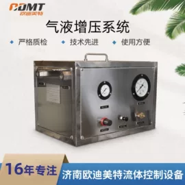 压力试验机;往复泵;其他行业专用