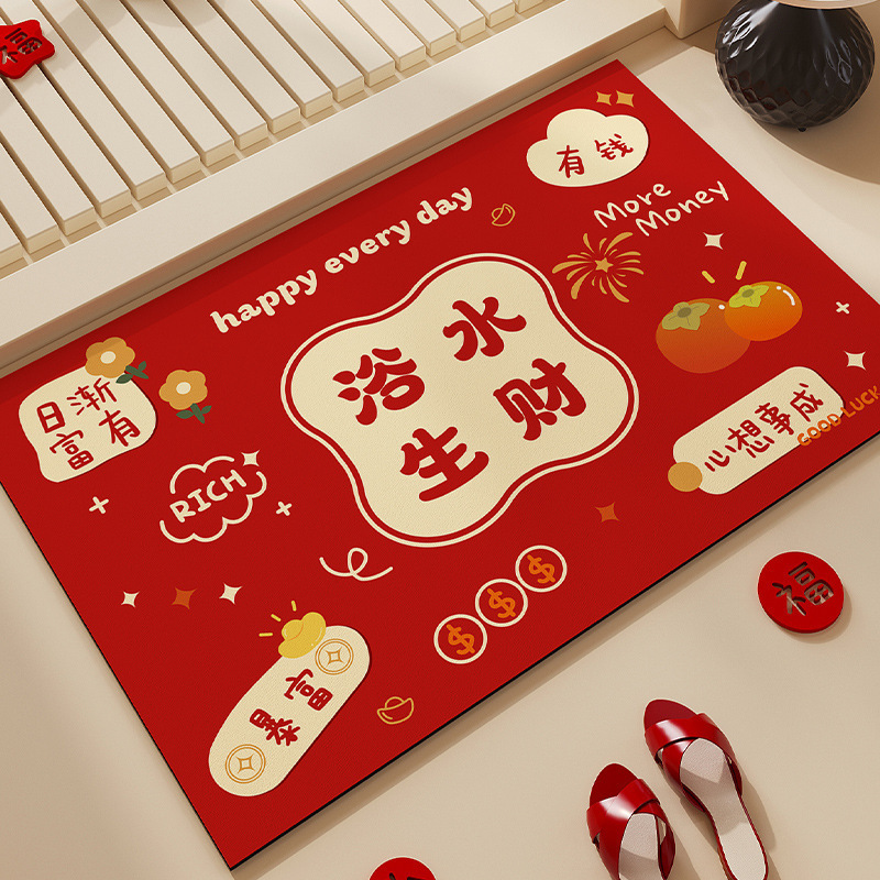 Diatom Mud Bathroom Floor Mat 2025 New Red Festive Water-Absorbent Quick-Drying Foot Mat Bathroom Door Non-Slip Carpet