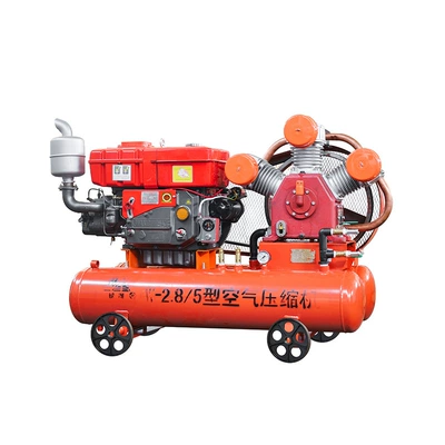 Mountain Air Compressor Diesel Mobile Piston Machine w2.8/5 Small Mine Air Pump Pile Breaking and Drilling Machinery (Hava kompressorları) - w285-without-power