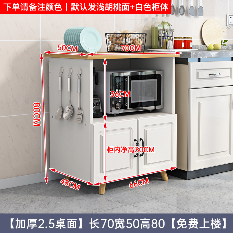 κκκεεε직접 설치 길이 70 폭 50 높이 80 두께 2.5cm 데스크탑 비고 색상 또는 일련번호 κκκεεε