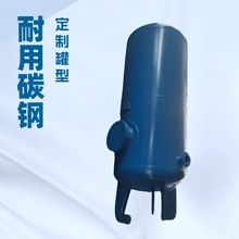 储气罐碳钢10立方20立方30立方压缩空气储罐超厚设计资质齐全储气