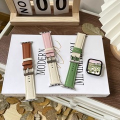 大款荔枝紋蘋果手錶帶適用applewatchs9新款iwatch678se智能通用