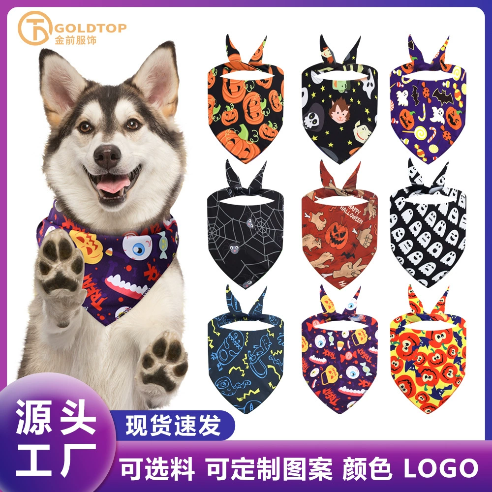 Трансграничные новые продукты Хэллоуин фестиваль призраков собаки кошки домашние животные треугольные полотенца печать милые домашние животные шарфы