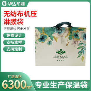 �o�����C��һ�w������Ĥ����� �S�ҹ����o�������b����b�����l