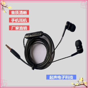 �֙C���C��ͨԒ�����о��������ʽ�S��ֱ���߱������|