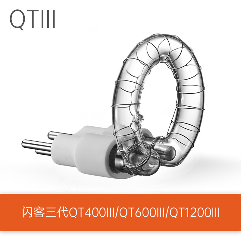QTIII [applicable to qt400iii