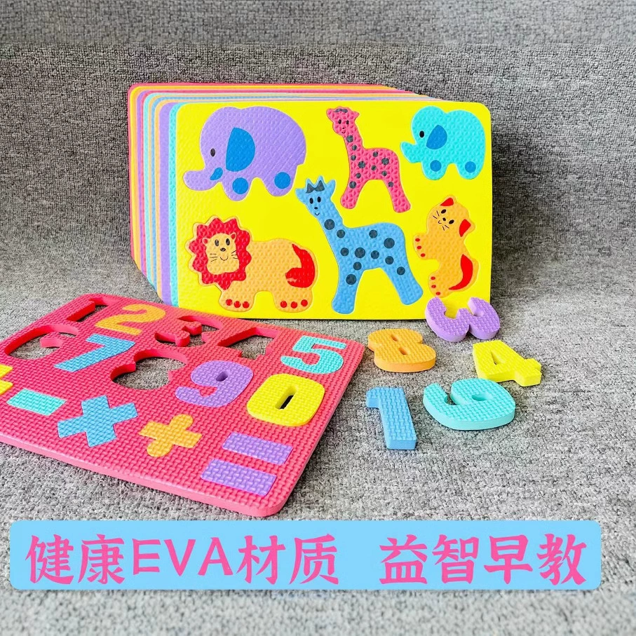Дети раннего детства EVA Foam Детская Когнитивная головоломка Животное Цифровая фруктовая обучающая карта Развивающая игрушка