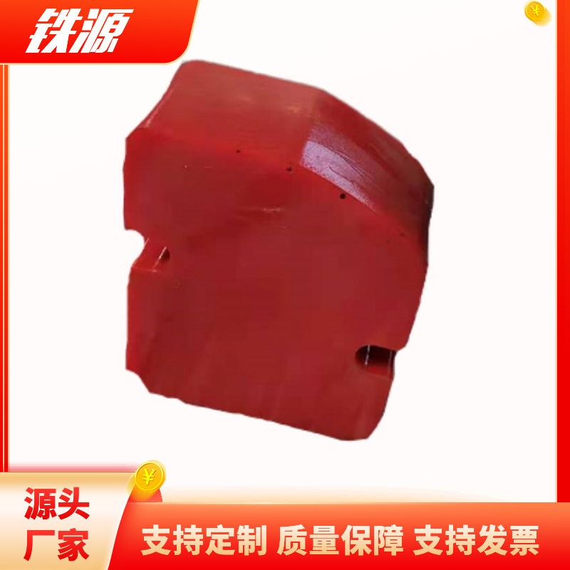 聚氨酯矿车碰头_矿车缓冲碰头_耐磨弹性尼龙矿车碰头
