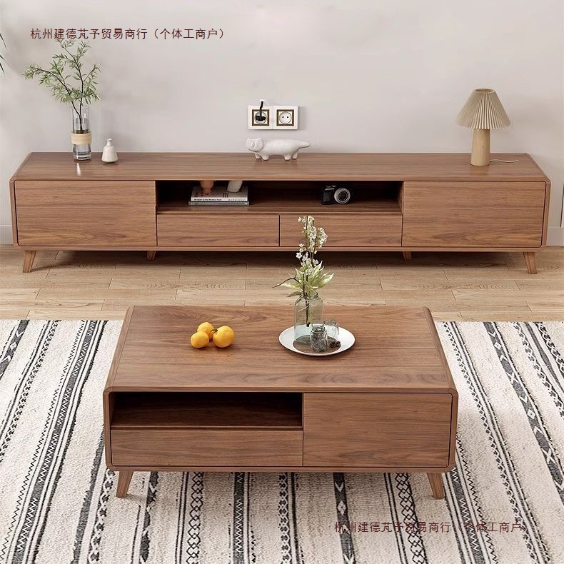 实木电视柜茶几组合新中式家用小户型客厅落地柜客厅地柜电视机柜