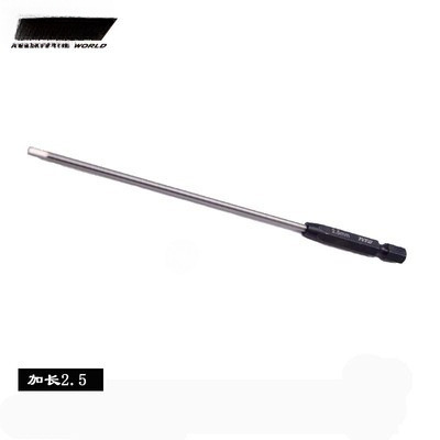 Herramienta de mantenimiento especial para UAV de protección vegetal modelo aéreo DJI Jingling t20