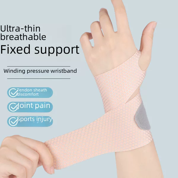 Sports Thin Wrist Guards Wrapped with Pressurized Joint Sleeves for Men and Women, Fitness Feather Elastic Sleeves, Bandage Elastic Sleeves