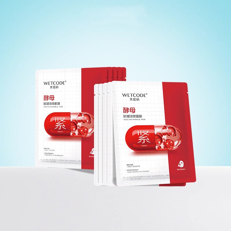 Face mask, anti-wrinkle, 25g