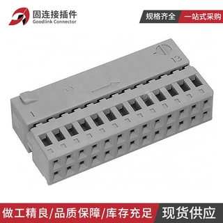 2-968326-1 TE/AMP汽车连接器 26P接插件塑壳2.54mm原装进口现货