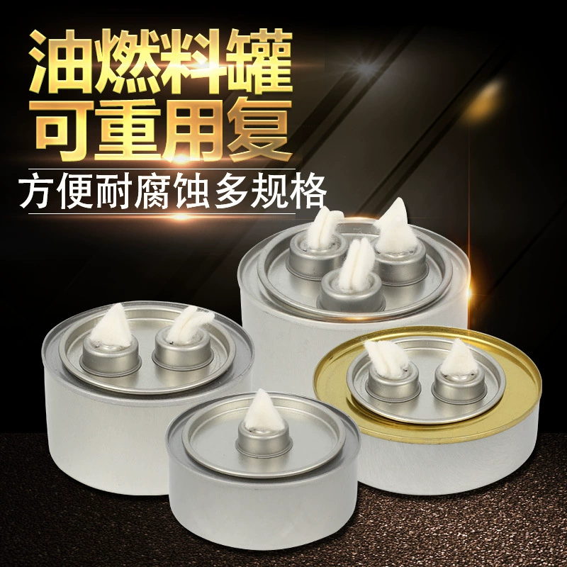 Алкогольная лампа топливная коммерческая минеральная масляная пустая банка дублированный горячий горшок см. Описание Добавление резервуара для циркуляции печи 1