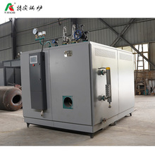 锅炉蒸汽发生器商用工业4吨天然气发生器服装厂用蒸汽发生器设备