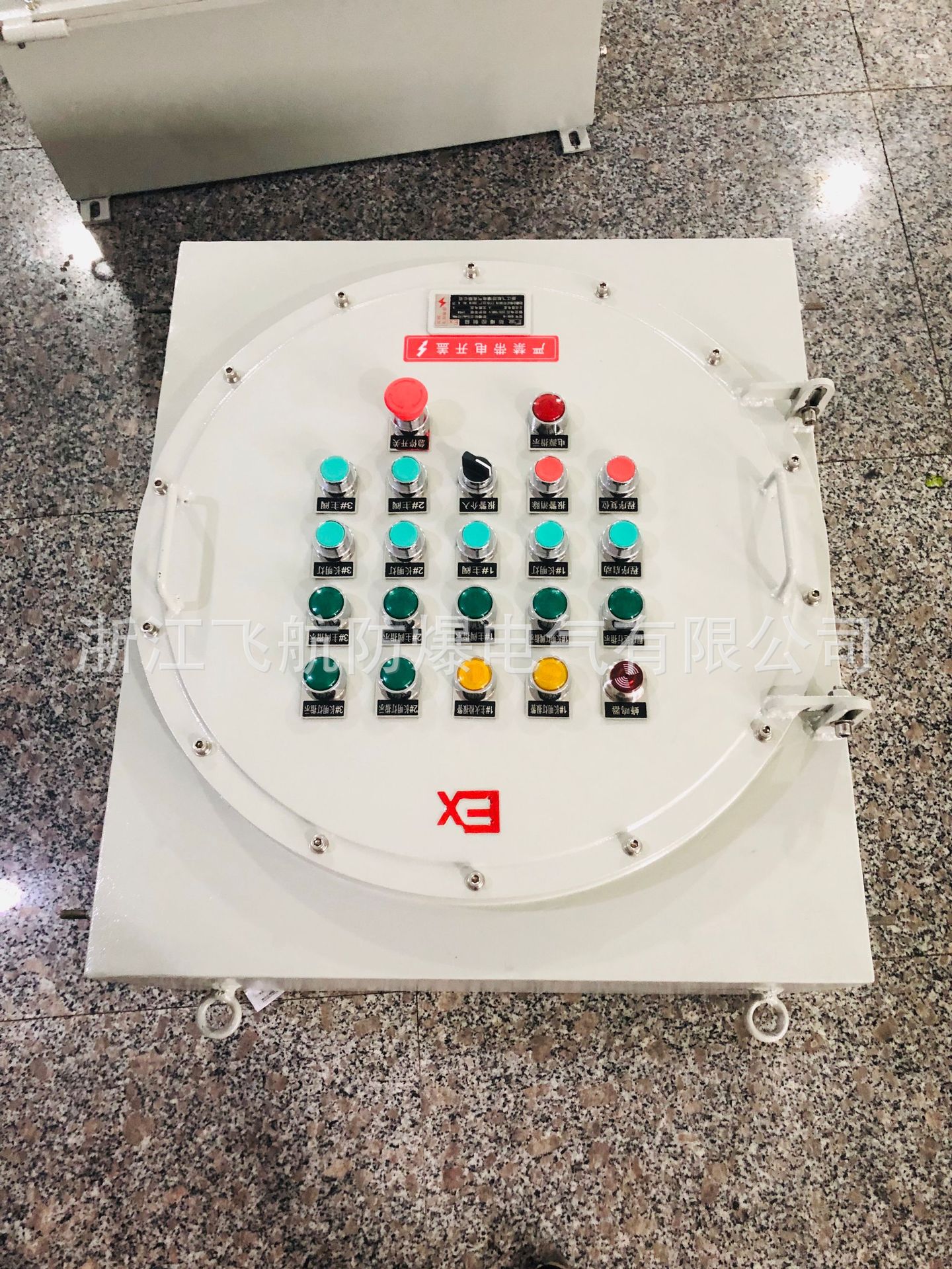 �����䣬����䶯���������䳧�ҷ�������