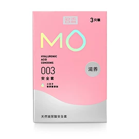 其他情趣用品;安全套;延时喷剂