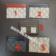 ����ƴɫ���A�������A���m���{��C�y�п���y��λ���۸߶˕r�п�