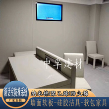 ՄԒ��ܛ�����η�ײ������Һ����Ƥ��ܛ���������ӈA����ܛ������