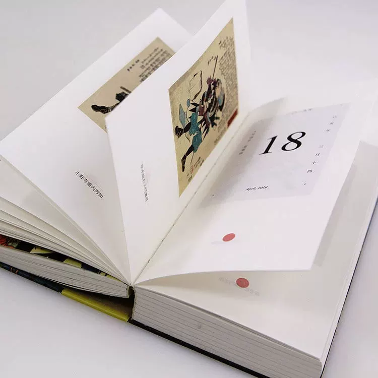 Печать календарей с голой спиной Обнаженная тканевая сумка Задний календарь Индивидуальный жесткий переплет Календарь в форме книги Индивидуальный Спред на 180 градусов