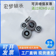 �ǘ��S���F��݆��݆ �U�~݆ ��܉݆ U�Ͳ� 6.35*9.7*25*7.5mm