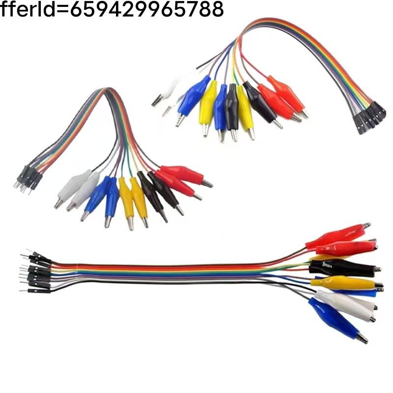 Test Line Connection Wire 10Pin Colorful Dupont Line with Crocodile Clip Dupont Male and Female Head to Crocodile Clip Line