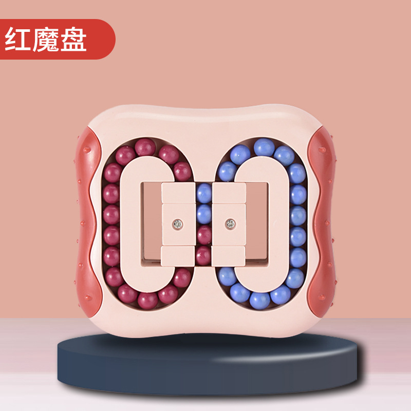 Frijol mágico giratorio con cuerda colgante inteligencia cubo de la yema del dedo cubo de la hamburguesa juguete de descompresión de placa de bola giratoria de doble cara