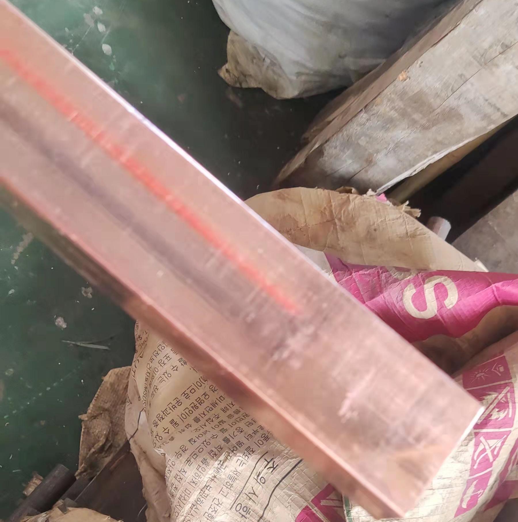 供应 AVSI-1140铜合金板 圆棒 无缝管铜线