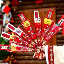 �����b�2026�¿�ë�q����[���R��Ԫ�����յ����^�괺���Շ�����