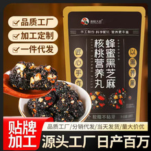 �ƼZ���������֥����108�˴��b֥����t������֥�������eС��ʳ