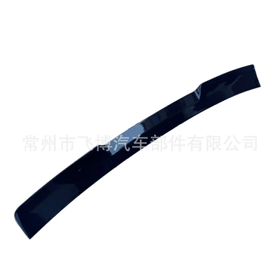 Kit, Fixed wind wing