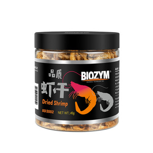 Baiyinmei silver dragon fish dragon fish feed blood parrot arhat map fish food dried shrimp fish feed