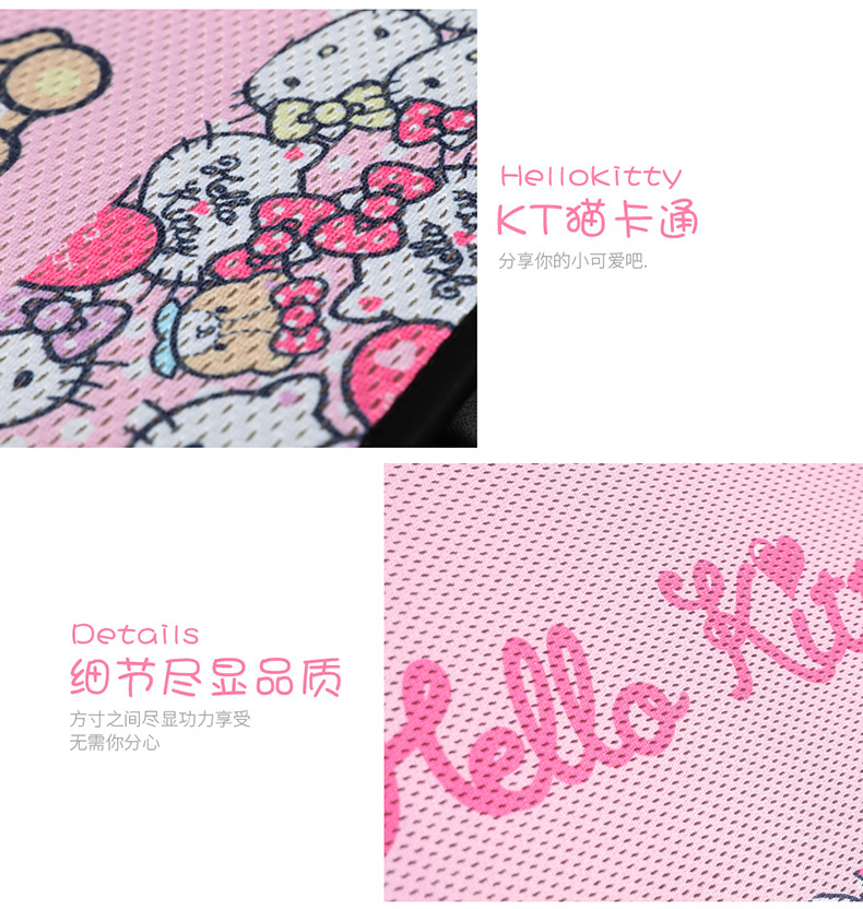 kitty cartoon car cushion single piece three-piece set goddess Four Seasons universal small waist summer car cushion Main driving