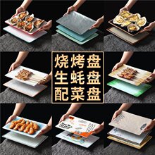 ��Դ���ܰ��;߱P����������ɯ�t���c�L���P��˾������򺿾���P