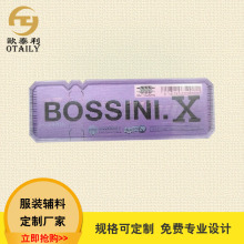2D 3D���w׃�ß��Dӡ�� TPU늉����� 3D hot ironing label