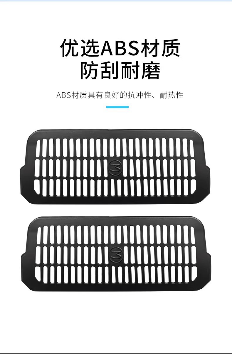 Suitable for Tesla Model Y/3 New Version Rear Air Conditioning Outlet Mask 2025 New Y Interior Accessories
