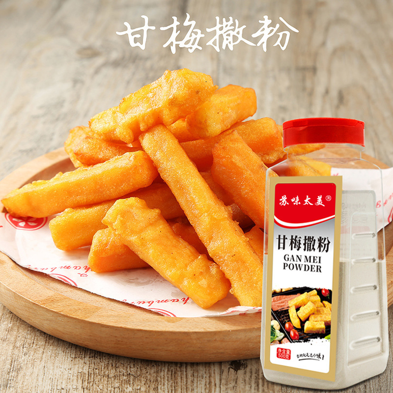 苏味太美甘梅大瓶装 撒料梅子粉鸡排调料地瓜撒粉500g生产厂家